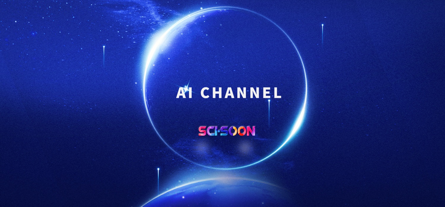 SS Channel-AI B_1500